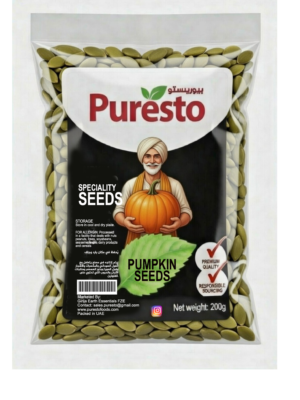 Pumpkin Seeds Superior 200 g