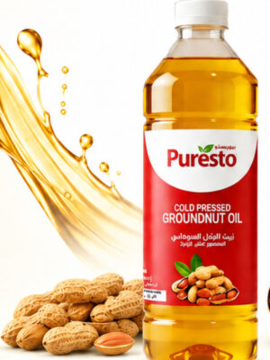Cold press ground nut oil/ peanut oil