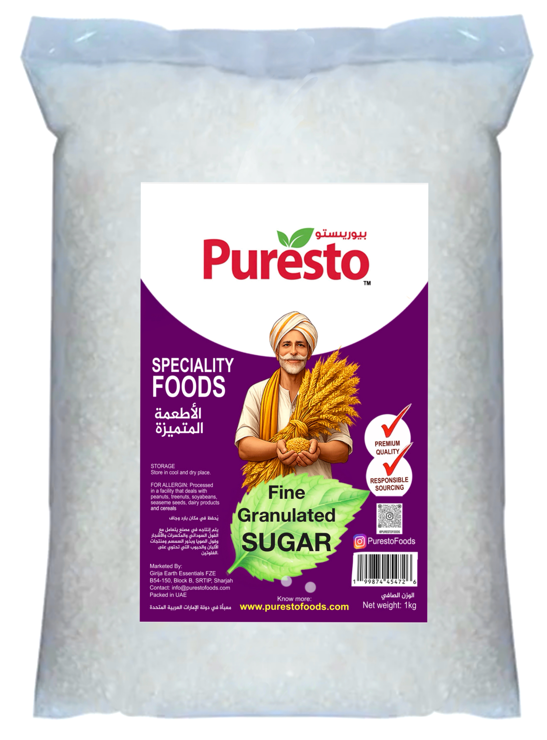 White sugar Puresto