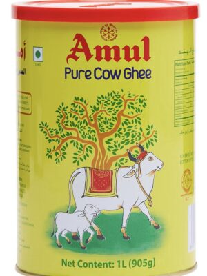Amul