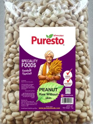 Raw peanut