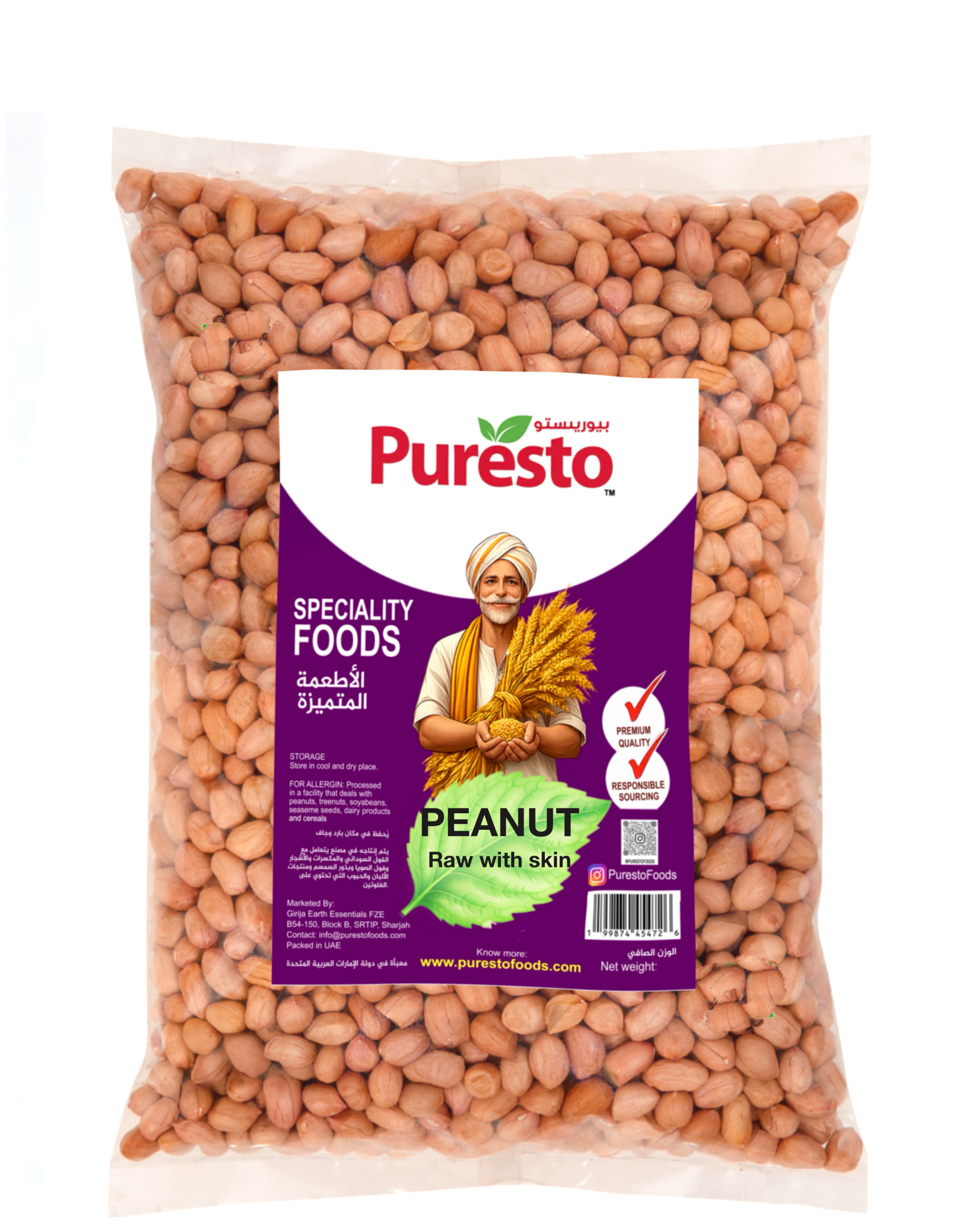 Peanut Raw with Skin 1kg pack - Puresto Foods pure unroasted peanuts