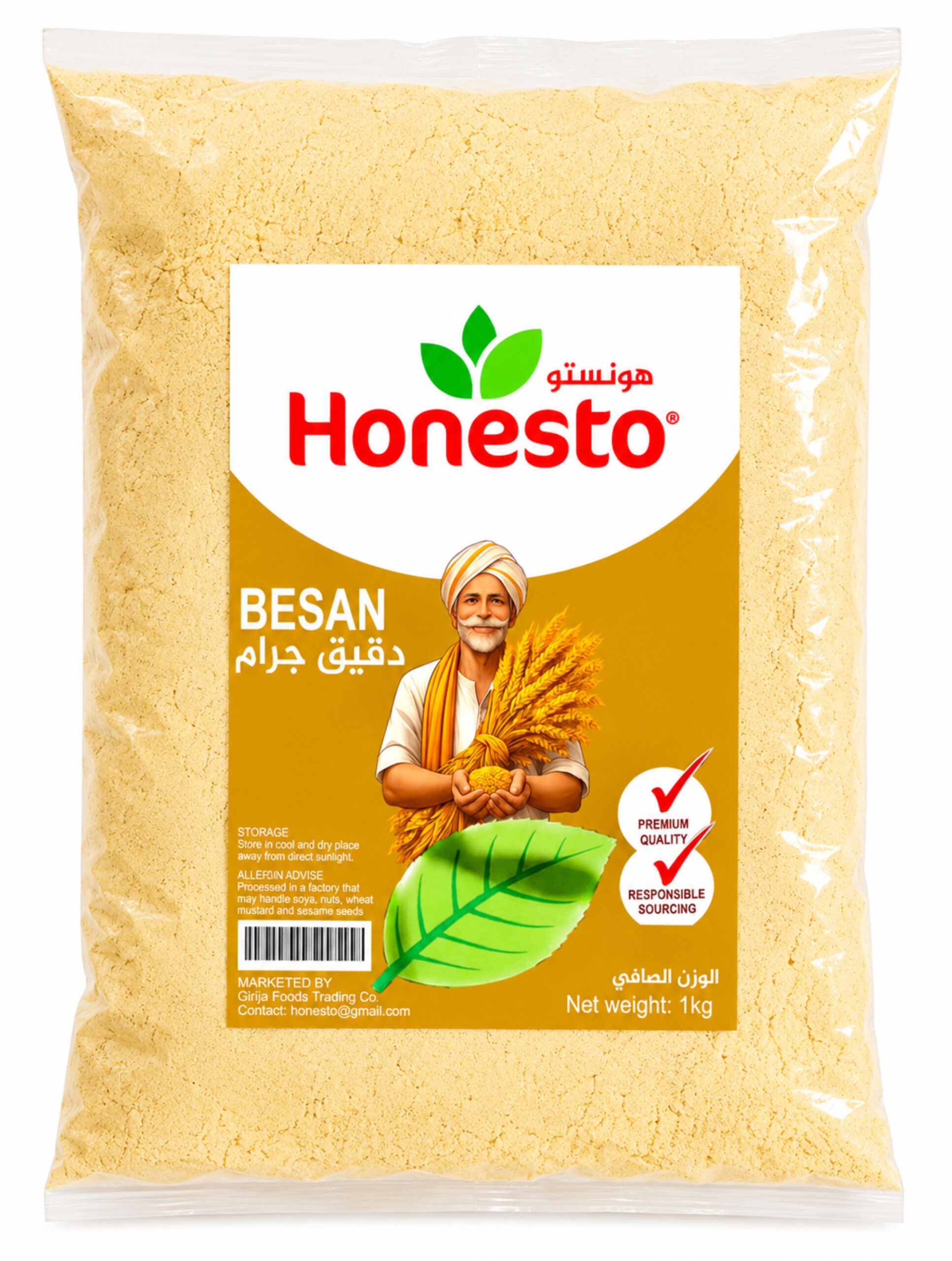 Besan Gram Flour Premium 1kg pack - Puresto Foods pure chickpea flour