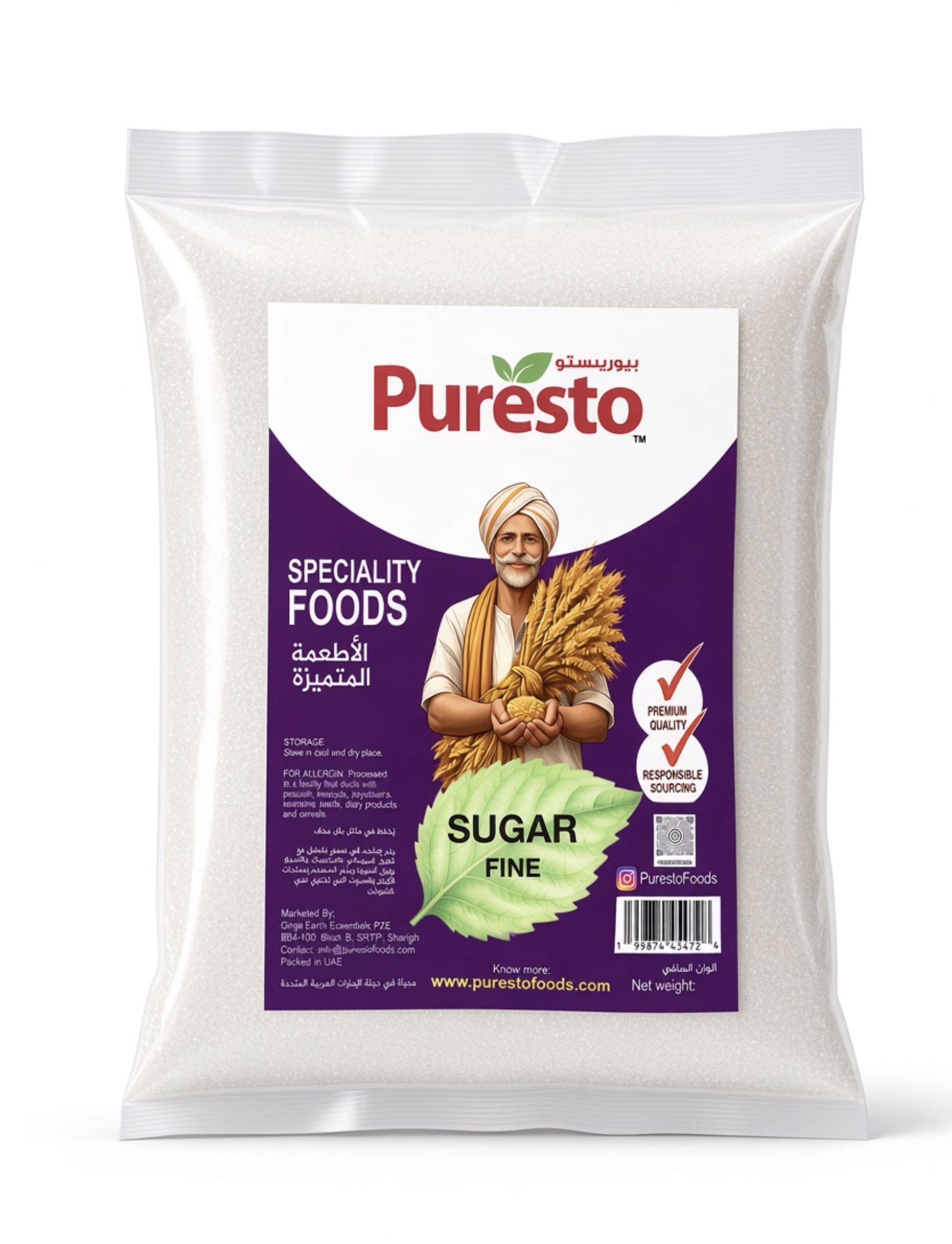 Sugar Fine 1kg pack - Puresto Foods pure fine granulated sugar